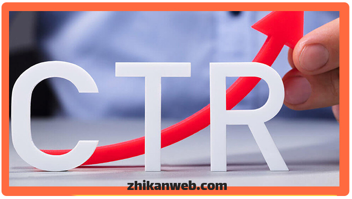 نرخ کلیک یا CTR چیست